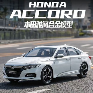 1:24 Автомобиль Honda Accord имитирует звук и свет
