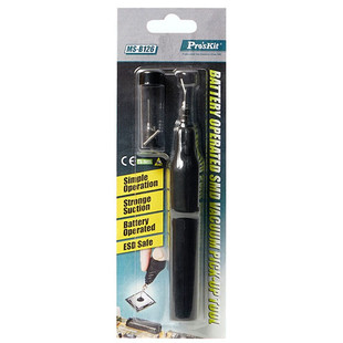 Baogong electric anti-static suction pen vacuum automatic suction pen patch IC chip extractor industrial grade MS-B126