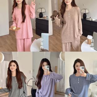 543 Su Xixi White Fritillary Cashmere suit Girls Pajamas Autumn and Winter Loose Home Clothes Solid Color Pullover