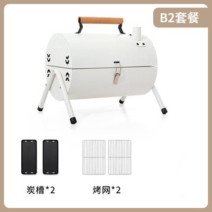 Outdoor Camping Grill Grill Courtyard Fish Grill Multi-function Stove Portable Carbon Grill Household Folding Chimney Enclosing Stove