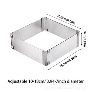 Stainless steel round cake ring retractable adjustment mousse cake mold baking making tools commonly used color box