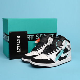 Nai Guan Gao Version aj1 Student sneaker Same Versatile Barb Men's Shoes Pure Original Women's Shoes Putian Running Shoes