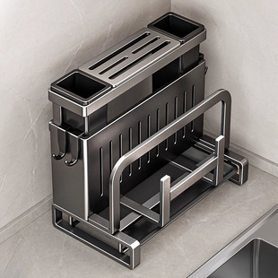 Kitchen Knife Rack Stainless Steel Countertop Cutting Board Rack Kitchen Knife Chopsticks Cage Integrated Knife Cutting Board Wall Hanging Storage Rack