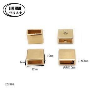 Luggage Square Meson Bag Alloy 3-point Rope Buckle Handbag Wear Buckle 10mm Ribbon Leather Metal Hanging Buckle