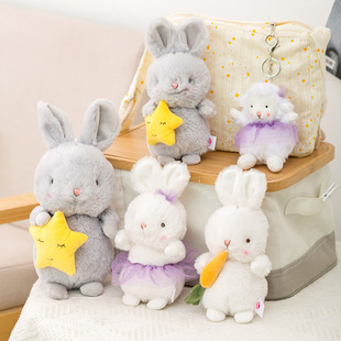 2021 New Creative Toys Star Radish Rabbit Doll Rabbit Plush Toy Baby Soothing Doll for Girls