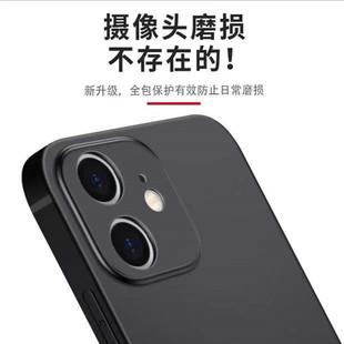 Матовый черный подходит для OPPO A3 жизнеспособная версия A1S V60S RENO12 A3Pro с прямым краем мягкий защитный чехол