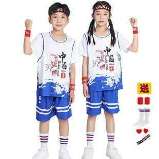 Children's Basketball Suit suit Fake Two-piece Short-sleeved Jersey for Boys and Girls Kindergarten Performance Suit Student Printing Training Suit