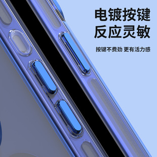Применимо магнитная притяжка 15 яблоко 16 14 чехол для телефона iPhone13Pro противоударный чехол 12max матовый magsafe