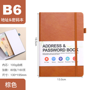 In-Stock 56 Cross-Border Address Password Book with Letter Labels for Computer and Website Login Passwords