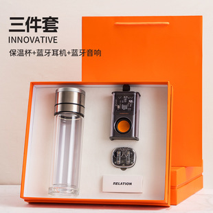 Cyberpunk Transparent Mecha Wind Business Gift suit Technology Sense Accompanying Gift Annual Meeting Gift Custom logo