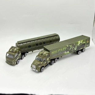 Трейлер игрушечный сплав инженерный автомобиль детское опрокидывание экскаватор крюк инженерная команда Детская-летняя игрушка модель автомобиля
