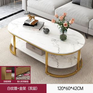 Household Modern Tea Table Bedroom Sofa New Corner Table Balcony Small Apartment Table Living Room Light Luxury Coffee Table