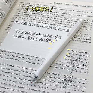 Dongmi 919 Chuyan Press Gel Pen Spray Glue Skin Sense Positive Posture Simple Macaron Color 0.5 Black Pen ST Brush Pen