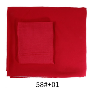 Two-piece combination modal bottoming cap tube cap chiffon shawl skin-friendly headscarf cover Hui nationality