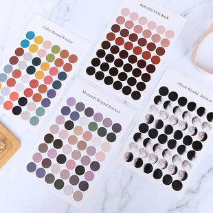 Handmade Ins Style Sticker Color Morandi Color Decorative Dot Sticker Hand Account Card Photo Wall Sticker Sealing Sticker