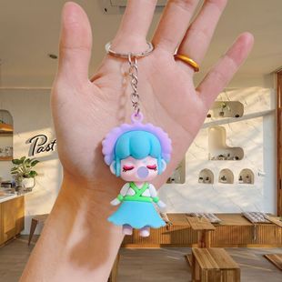 Го Чао Blind Box Лин Шен не знает, где брелок подвеска