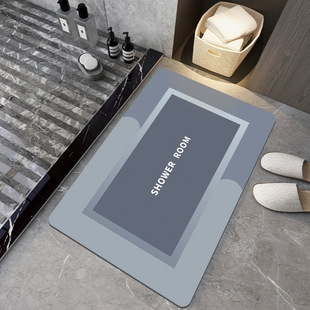 Bathroom Absorbent Floor Mat Toilet Non-slip Diatom Mud Foot Mat Toilet Door Carpet Dirt-resistant Entrance Mat
