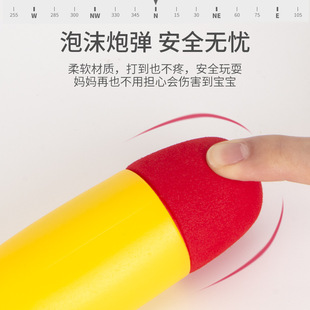 Children's mortar toy rocket launcher Jedi shot chase cannon boy missile launcher grenade throwing gift