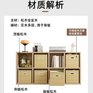Solid Wood Bookshelf Storage Rack Floor-Standing Wall Combination Prellis Cabinet Living Room Kindergarten Storage Storage Short Household Bookcase