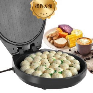2024 new household electric cake pan double-sided heating removable and washable baking tray artifact pancake pan frying machine