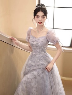 Evening dress high-grade banquet host dress light luxury adult ceremony French art exam annual meeting Princess dress small dress