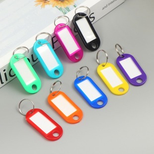 Pp Key Tag Rental Hotel Hotel Key Tag Classification Label Tag Mark Keychain