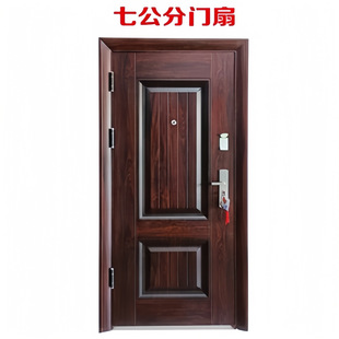 Yixi Class D Security Door Safety Door Entry Door Engineering Door Godsend