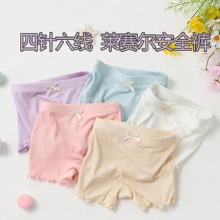 Girls' Safety Pants Summer Thin Traceless Anti-walking Lyocell Girls' Insurance Pants Plus Crotch Leggings Baby Underwear
