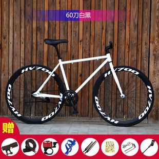Female Student Men's Solid Tire Bicycle Dead Fly Bicycle Adult 2426inch Reverse Brake Reverse Riding Fly Bicycle