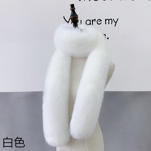 Winter new fox fur scarf versatile scarf imitation fur long Korean solid color fur warm fur collar for children