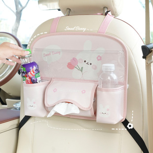 Lovable Bear Rabbit Rear Car Seat Back Hanging Bag Car Storage Bag Seat Back Anti-Wear Anti-Dirty Pad Storage Bag