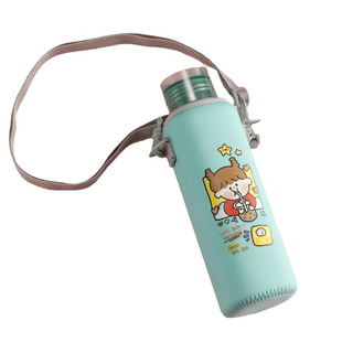 Xile thermos cup set 450ml630ml diagonal strap diving material anti-fall application 23171/152/146