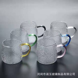 Wholesale Internet celebrity hammered Imperial Concubine Cup borosilicate glass coffee cup water cup tea cup pineapple Cup