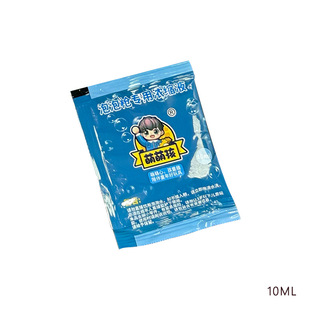 Bubble supplement liquid non-toxic harmless 10ML bubble concentrated liquid environmental protection health non-stimulation concentrated bubble liquid