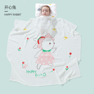 Baby double-layer bamboo fiber gauze blanket summer cool quilt ice silk blanket thin baby children bamboo fiber air conditioning quilt