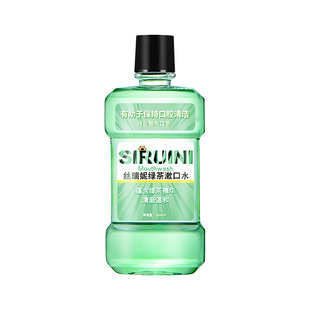 in stock Bottle Probiotic Mouthwash Clean Mouth 500ml Mouthwash Large Capacity Mint Wholesale Mouthwash
