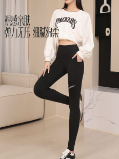 [Barbie Pants with Pocket] Skinny Shark Barbie Pants Seamless High Waist Tall Slim Leggings
