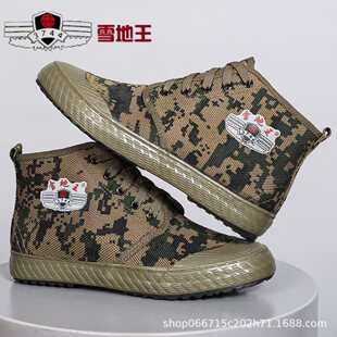 3744 high-top liberation shoes men's rubber site non-slip wear-resistant training shoes hiking shoes labor insurance labor insurance shoes men's wholesale