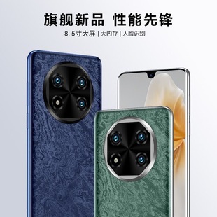 2025 new 8.5 inch large screen 512G netcom 5G Android smartphone official genuine goods factory price wholesale
