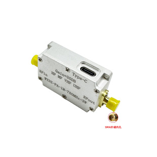 50M-4G RF low noise amplifier 20dB high gain LNA UHF VHF GPS spectrometer