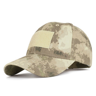 Camouflage Big Brim Army Fan Outdoor Python Pattern Baseball Cap Men's Sun Protection Tactical Camouflage Hat Sports Velcro Cap
