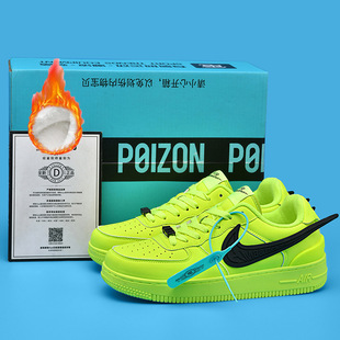 Cross-border Putian Men's Shoes 2025 New Autumn and Winter Air Force Sports No.1 Casual Shoes Green Shoes for Boys and Girls in Winter