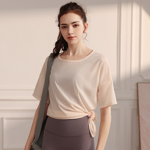 Summer Mesh Sports Top Women's Loose Slimming Fitness Short-sleeved T-shirt Quick-drying Breathable Yoga Clothes Running Blouse