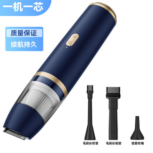 High-end Car Multifunctional Vacuum Cleaner High Power Blowing and Suction Integrated Portable Vacuum Cleaner High Power Motor Wholesale