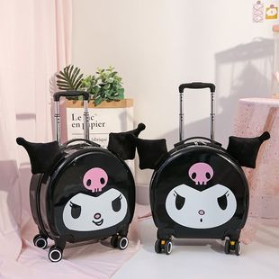 Kulomi Luggage Case Small Cute Suitcase Universal Wheel Pudding Dog Trolley Case Yugui Dog Cartoon Luggage Case