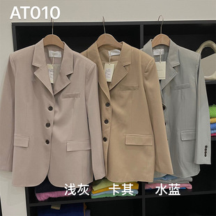 [Special price is not refunded] Yuan Pai Spring Loose Solid Color Suit Jacket Korean Style Temperament Jacket AT010-HZ