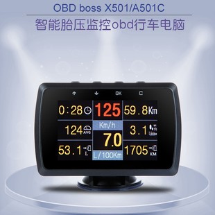 Автомобильный проекционный дисплей HUD HD автомобильный умный OBD Вождение компьютера расход топлива скорость проекционный дисплей инструмент