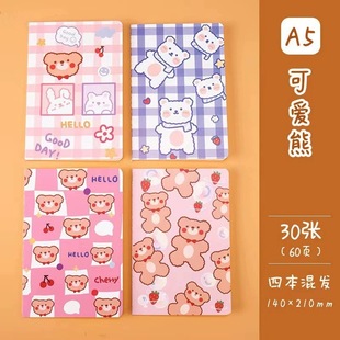 Cute Super Cute Cartoon A5 Notebook Car Line Book Student Stationery Award High Color Notebook Notepad