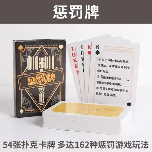 Genuine Wono Card Table Game Classic Black Gold Uno Uno Card Multiplayer Leisure Party Card Board Game