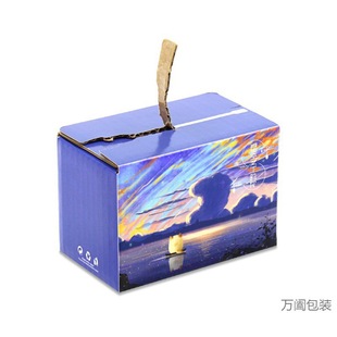 Wholesale tearing carton cosmetics food Express tearing packaging box aircraft box color box Yiwu manufacturer